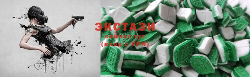 Ecstasy louis Vuitton Киселёвск